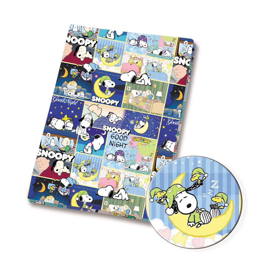 TAKARA TOMY Snoopy fabric140x5 - Sewing Production ulasan dan harga
